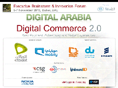 Digital Commerce 2.0 digital Arabia November 2012
